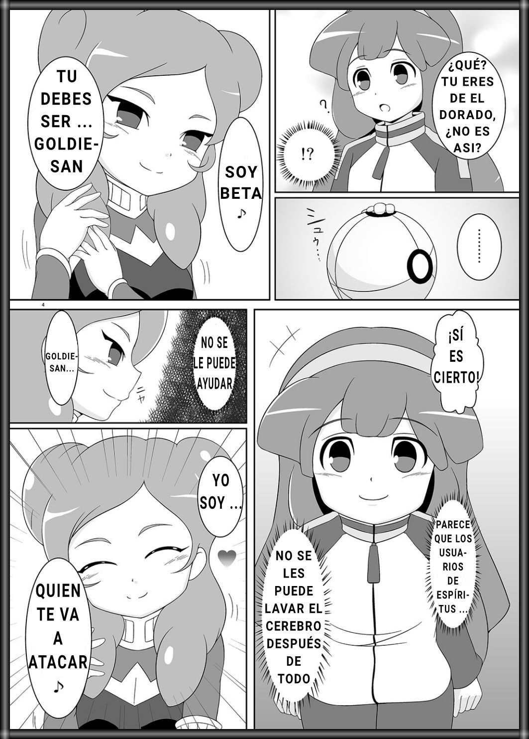 Beta Beta Maquina Pegajosa page 3 full
