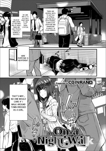 [Coin Rand] Yoru no Sanpo de... | ...On A Night Walk (Otokonoko Heaven's Door 8) [English] [Black Grimoires] [Digital] cover