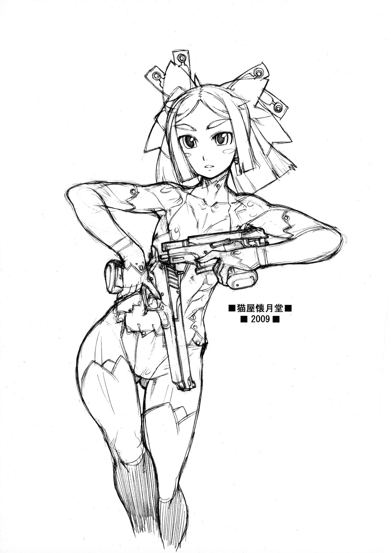 ROUGH vol.38 page 2 full