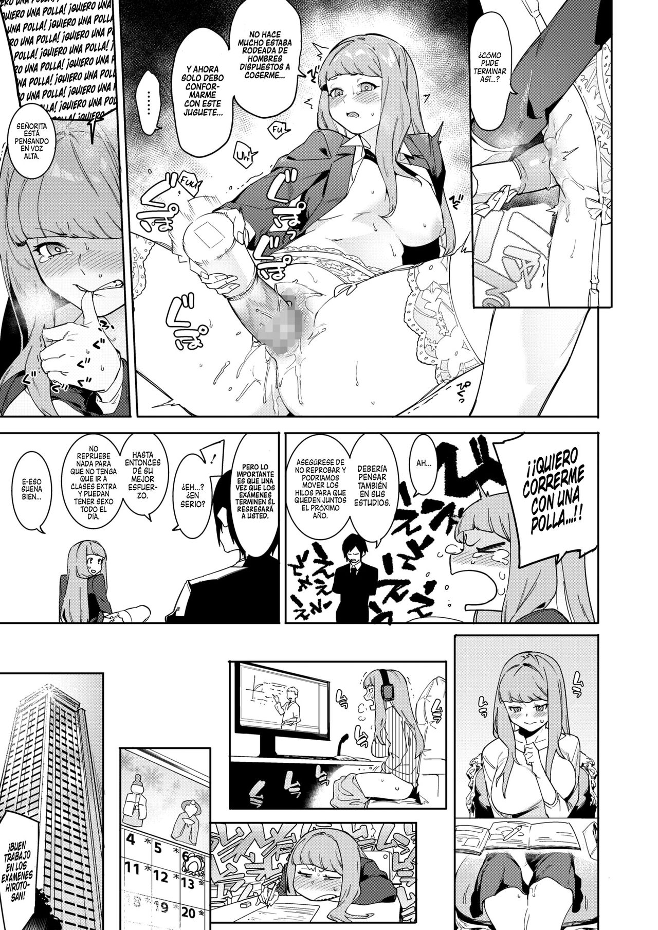 Tsukiyo Ni Aishite ~３nin no Shikaku-hen | Reunámonos bajo la luz de la luna ~ Edición de los 3 matones page 7 full