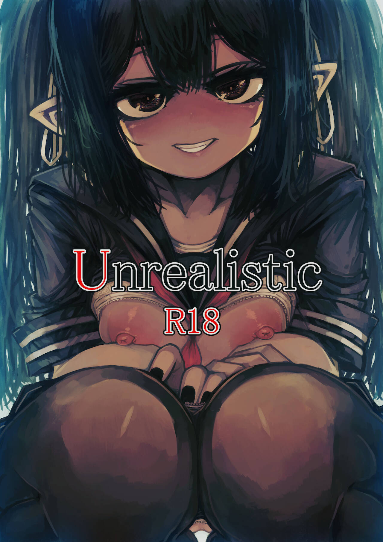 Unrealistic page 1 full