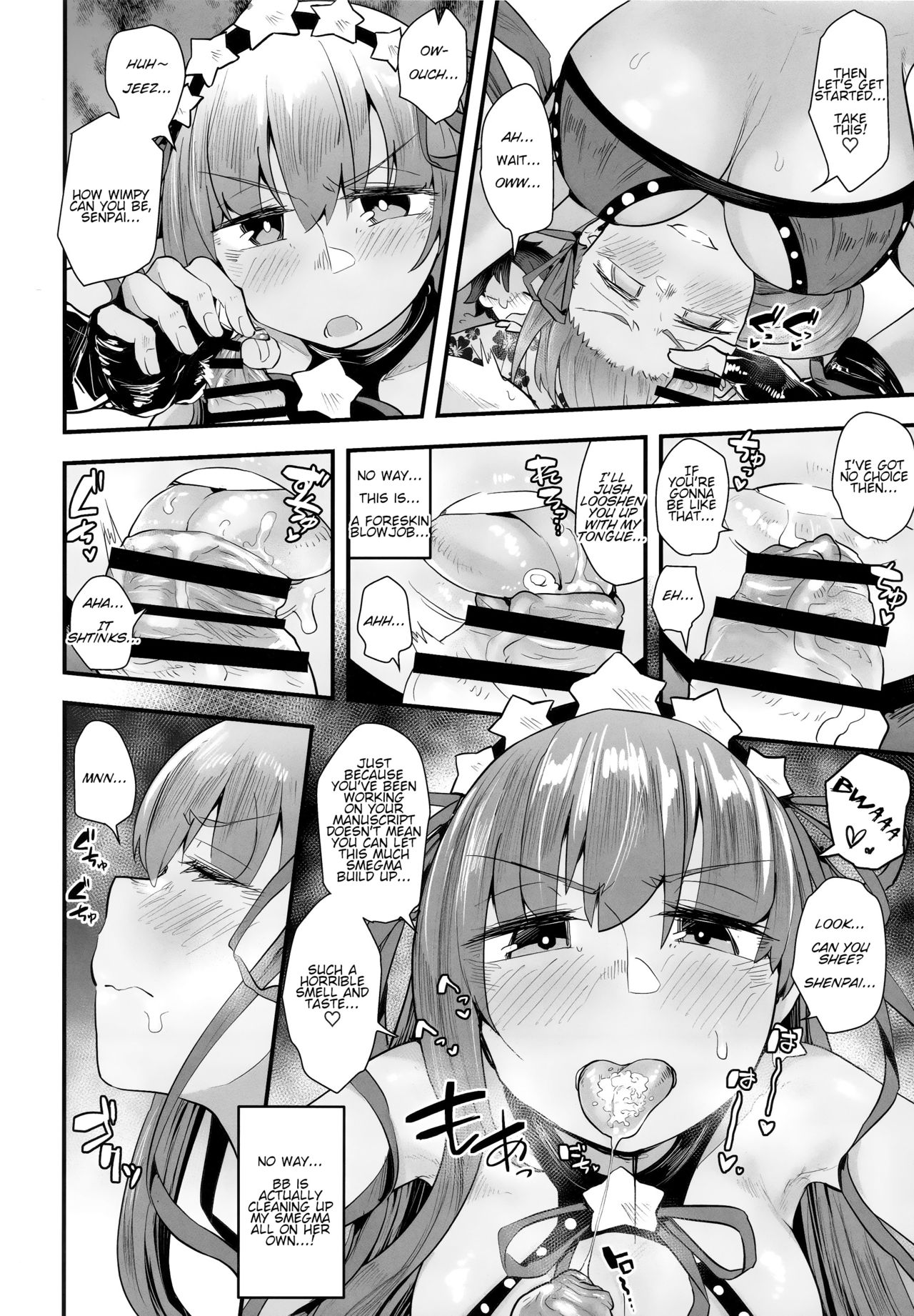 Shinchoku Doudesuka? | How's it coming along? page 11 full