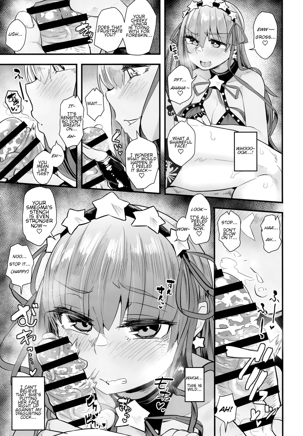 Shinchoku Doudesuka? | How's it coming along? page 12 full