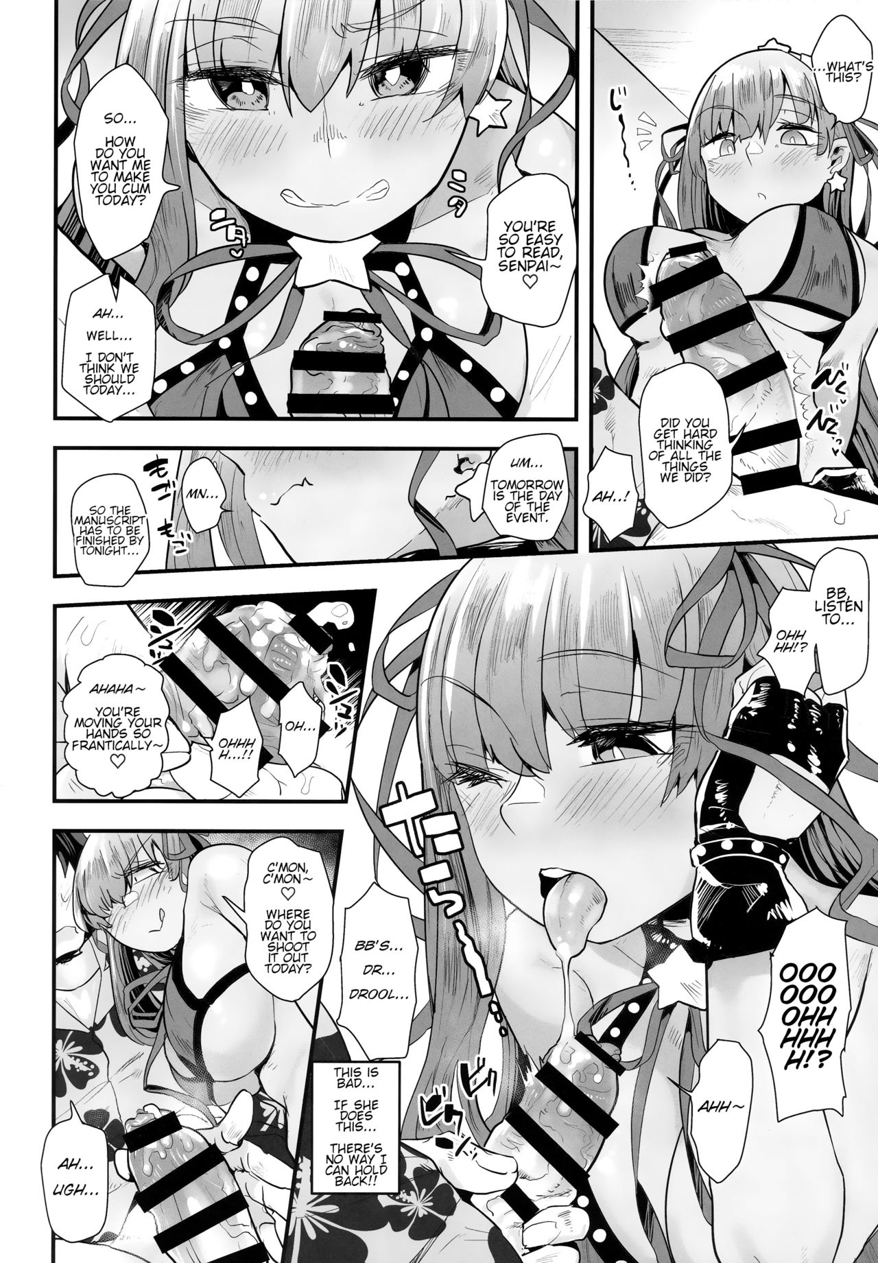Shinchoku Doudesuka? | How's it coming along? page 7 full
