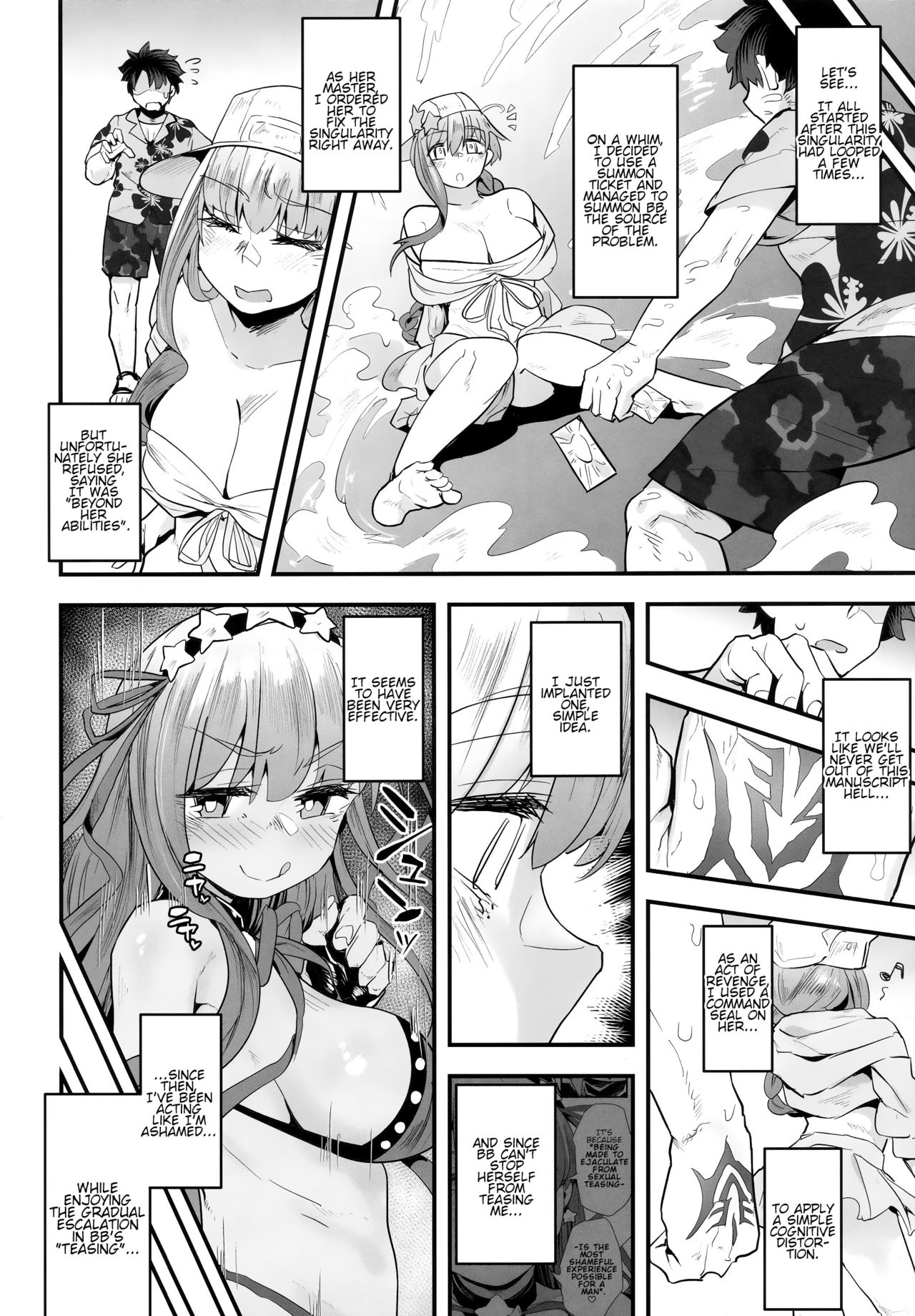Shinchoku Doudesuka? | How's it coming along? page 9 full