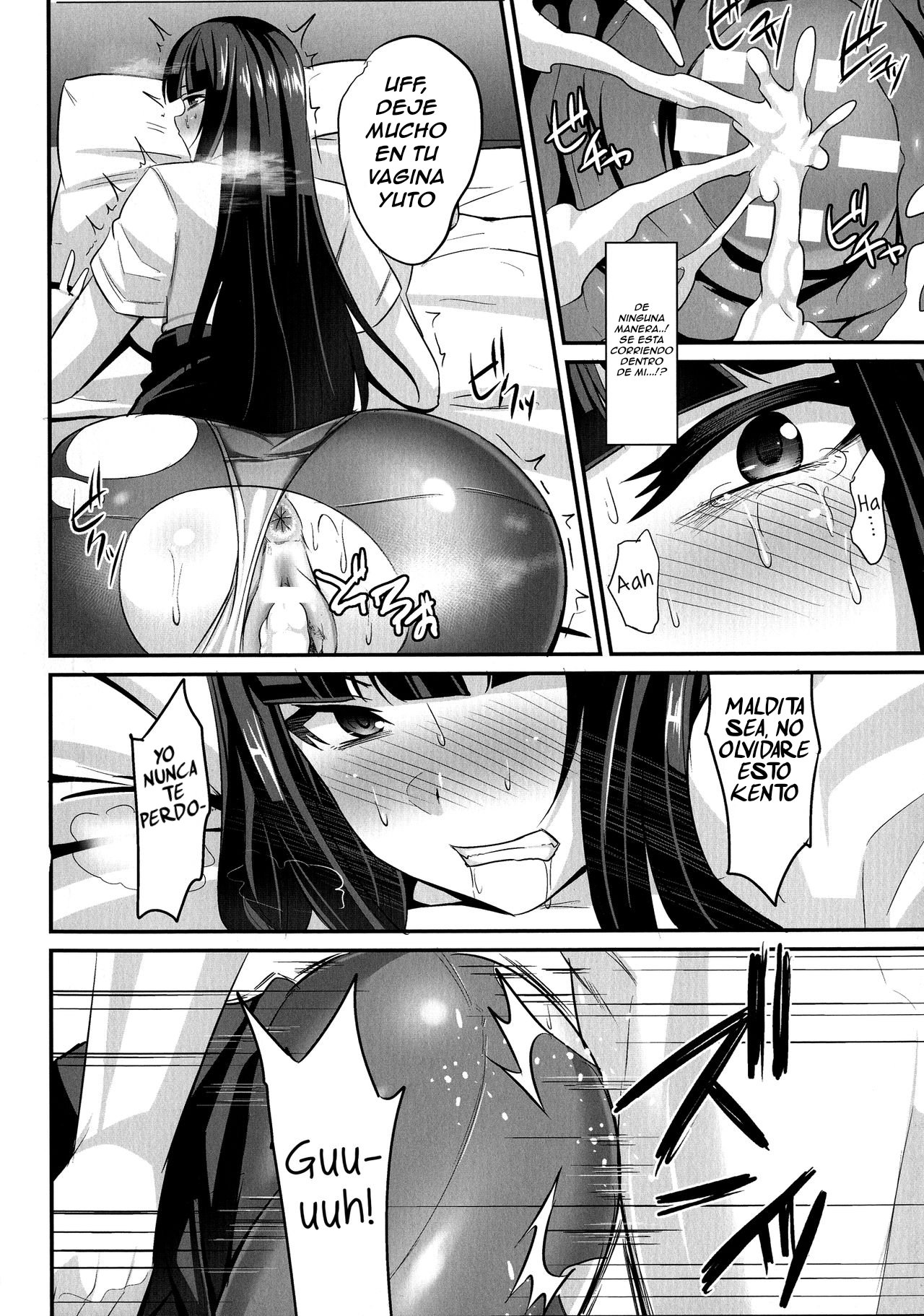 Nyotaika Panic! page 10 full