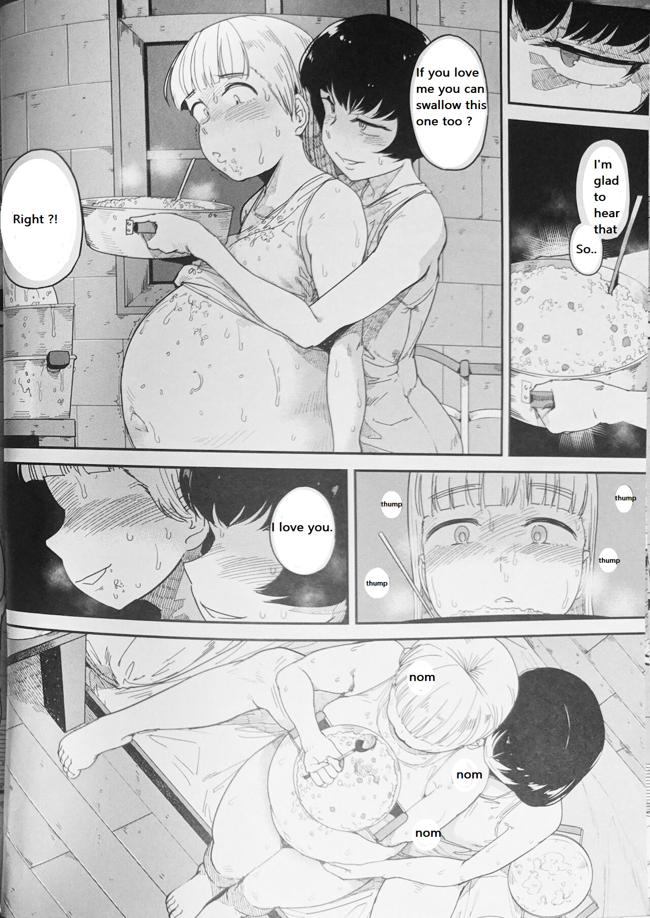 Tabe Maid 2 - Shihai Yoku Hen page 11 full
