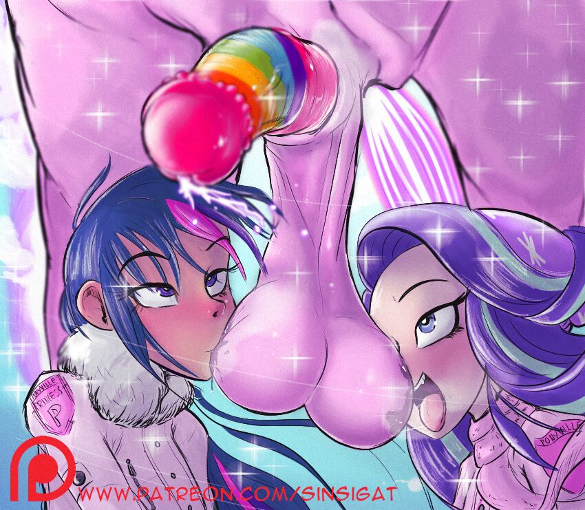 A Princess Job page 11 full