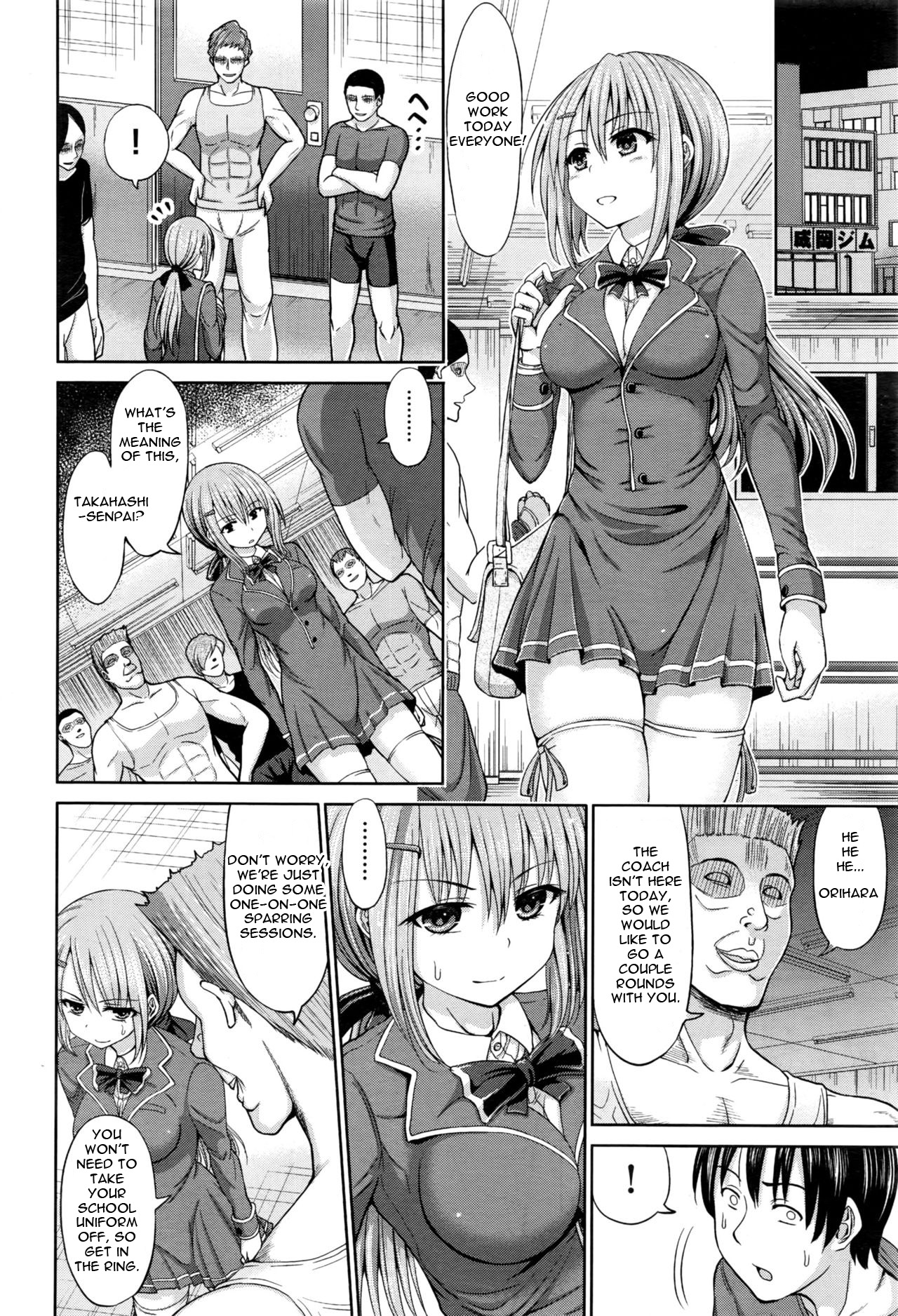 Otoko Rashiku page 4 full