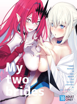 My Two Brides