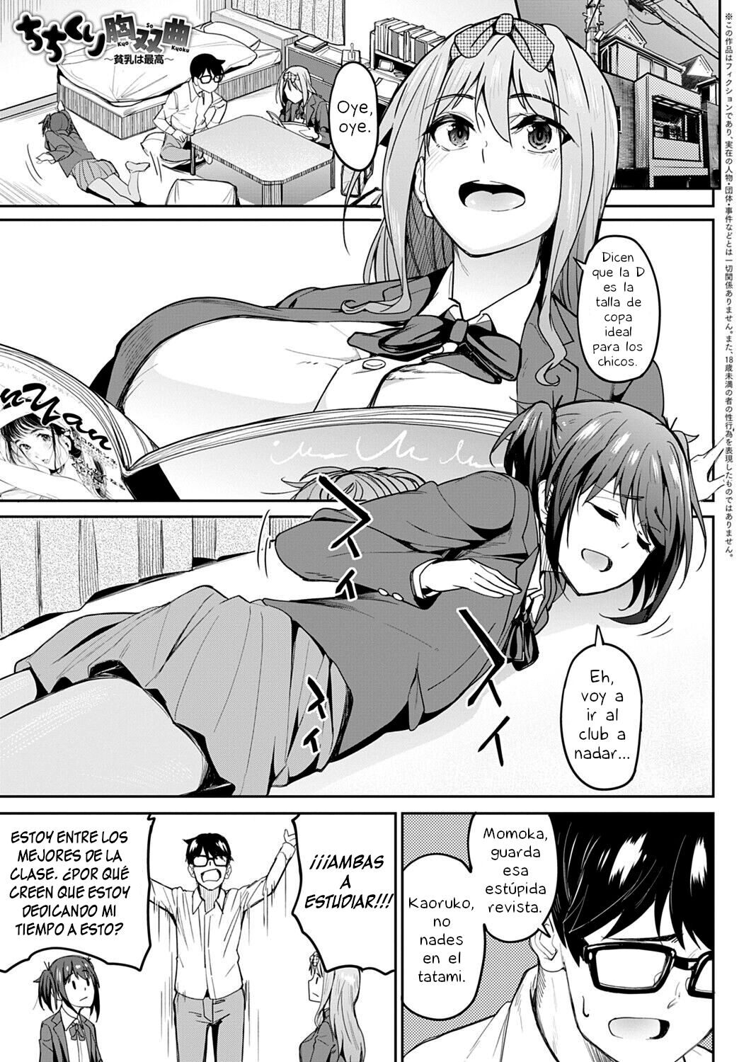 Chichikuri Kyousoukyoku ~Hinnyuu wa Saikou~ page 1 full