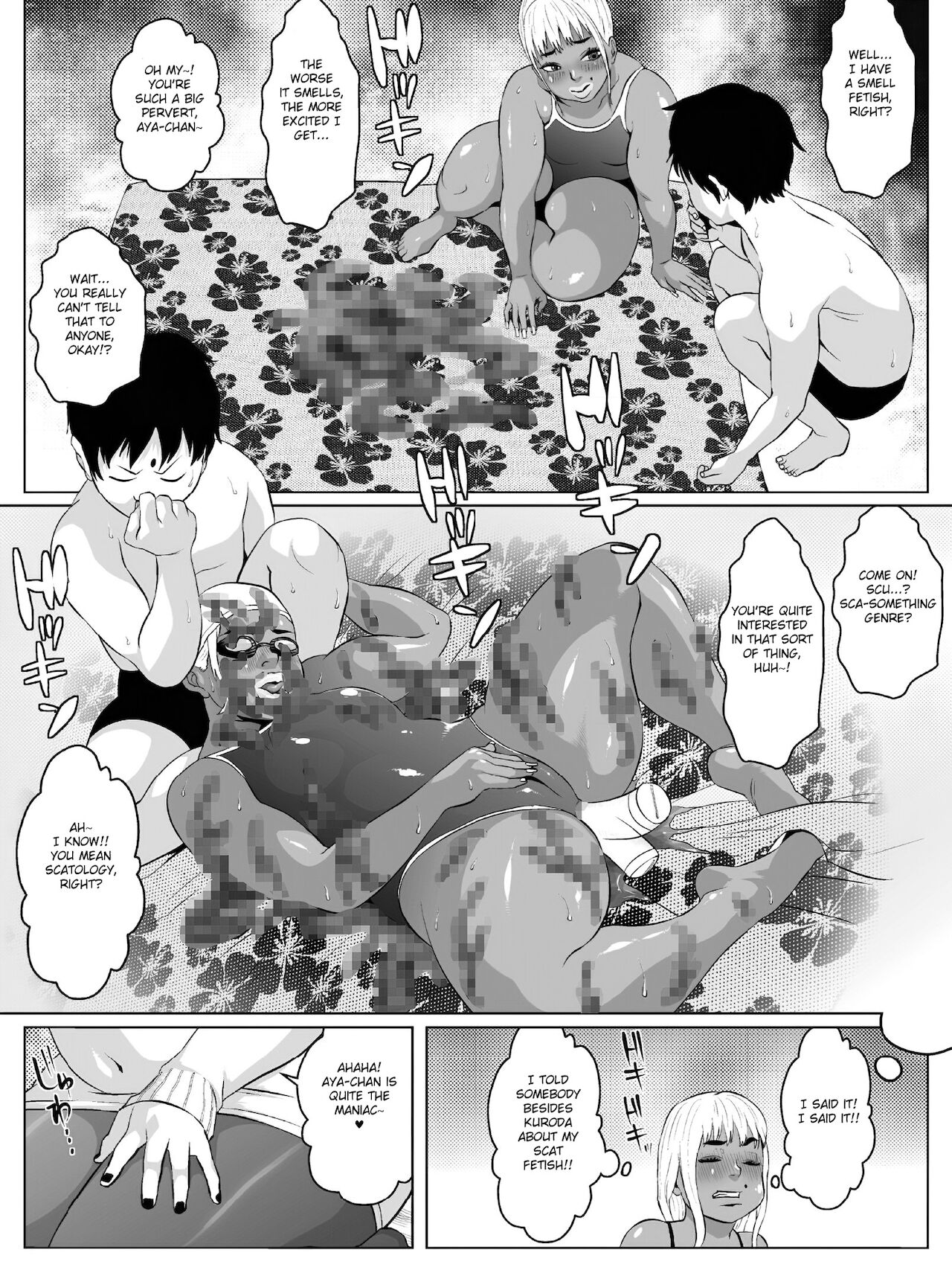 Ko Monkey Ayaka Ch. 7 page 12 full