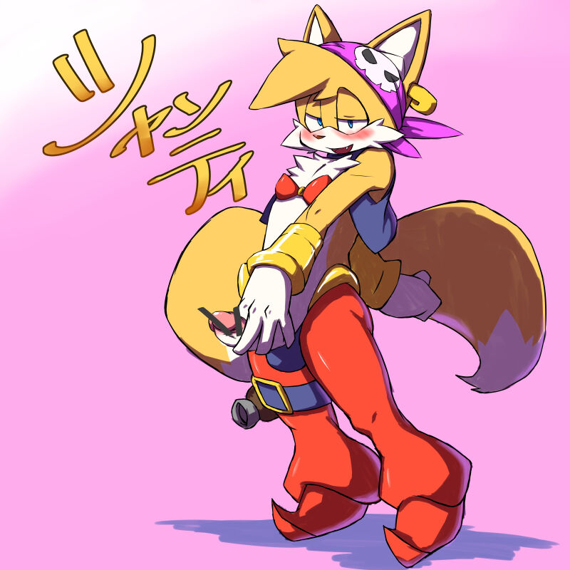 ARTIST giga page 12 full