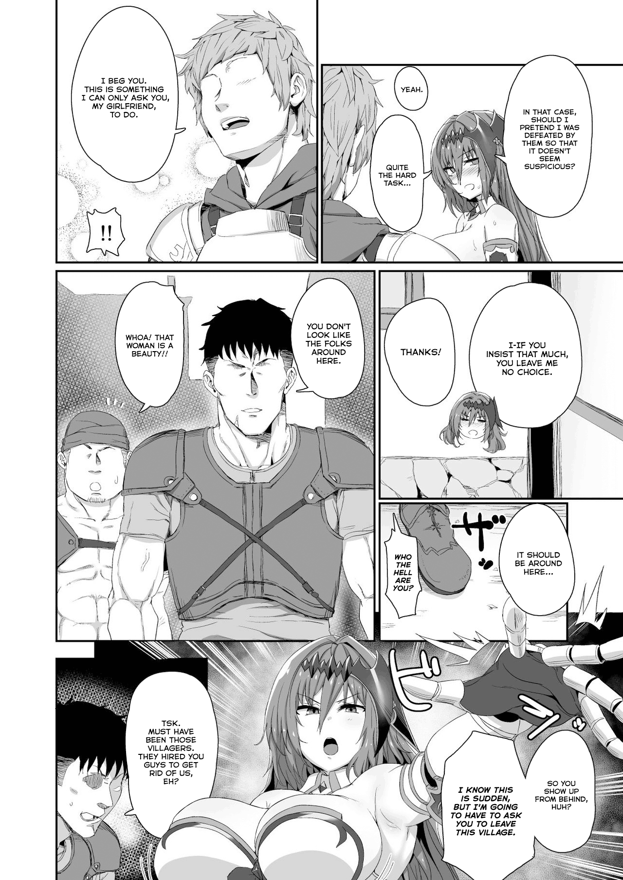 Ningen to no Itonami Kata page 6 full