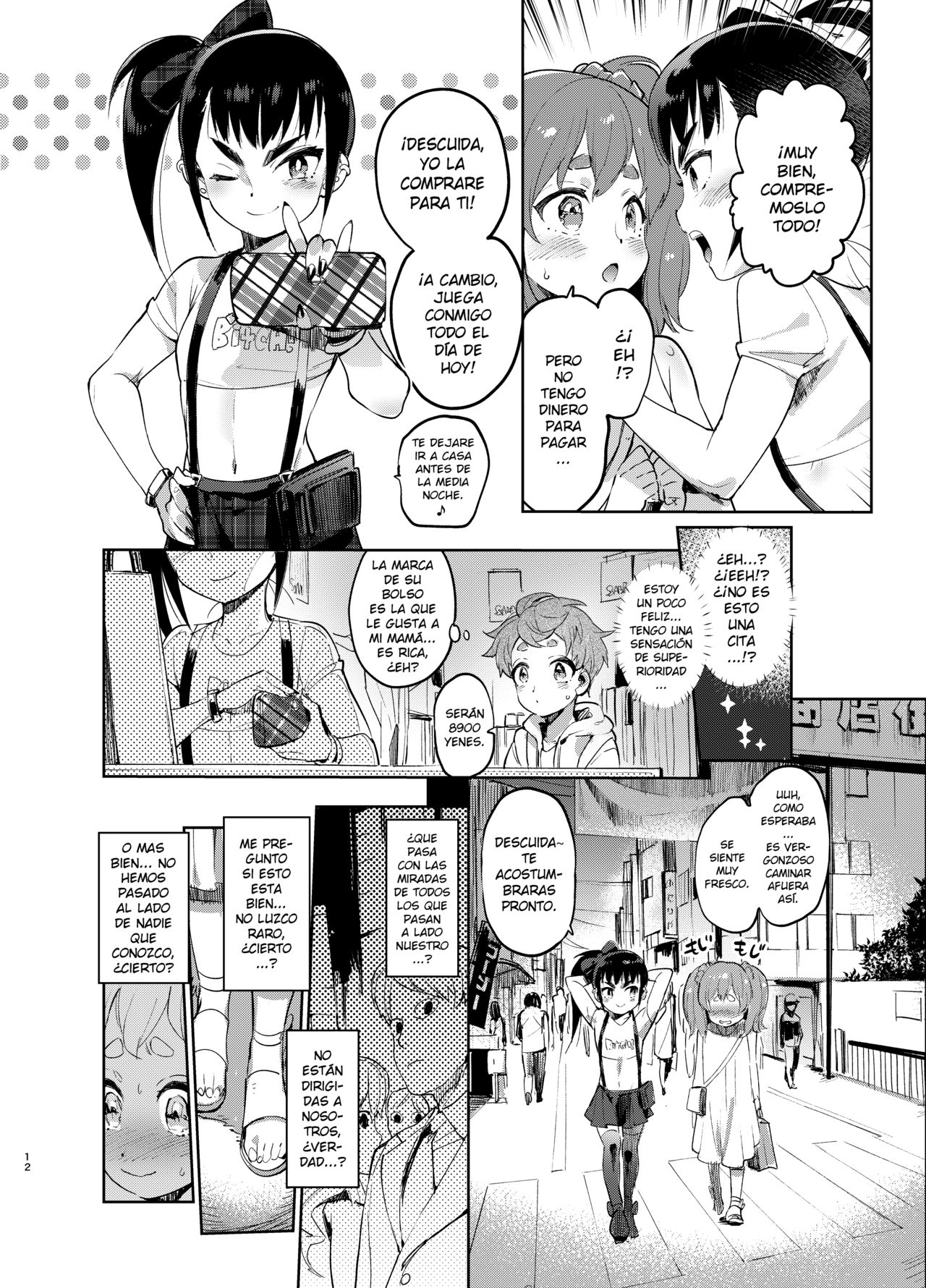Itami - Josou no Pro ni Manabu Enkou no Susume 1-3 page 11 full