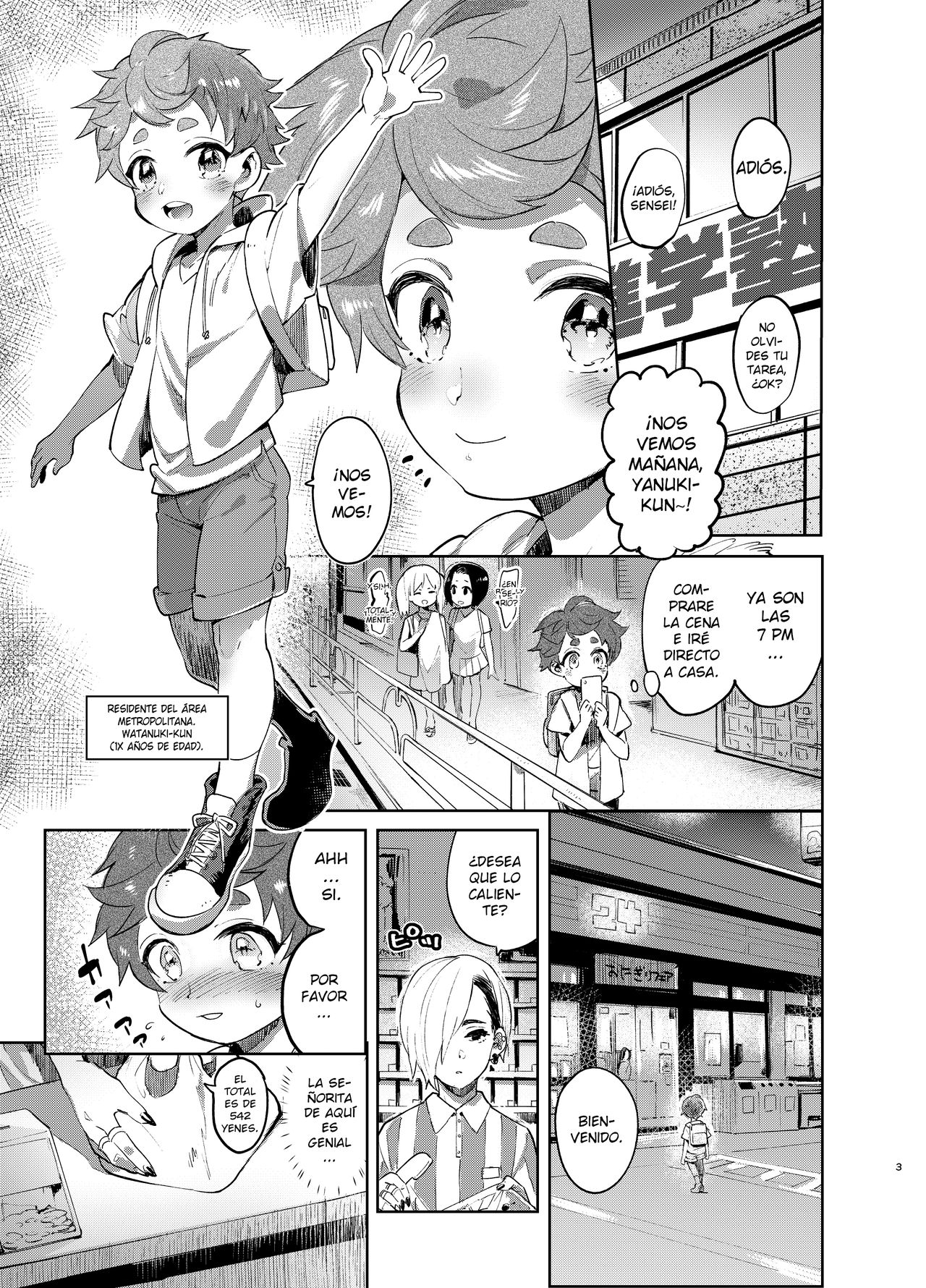 Itami - Josou no Pro ni Manabu Enkou no Susume 1-3 page 2 full