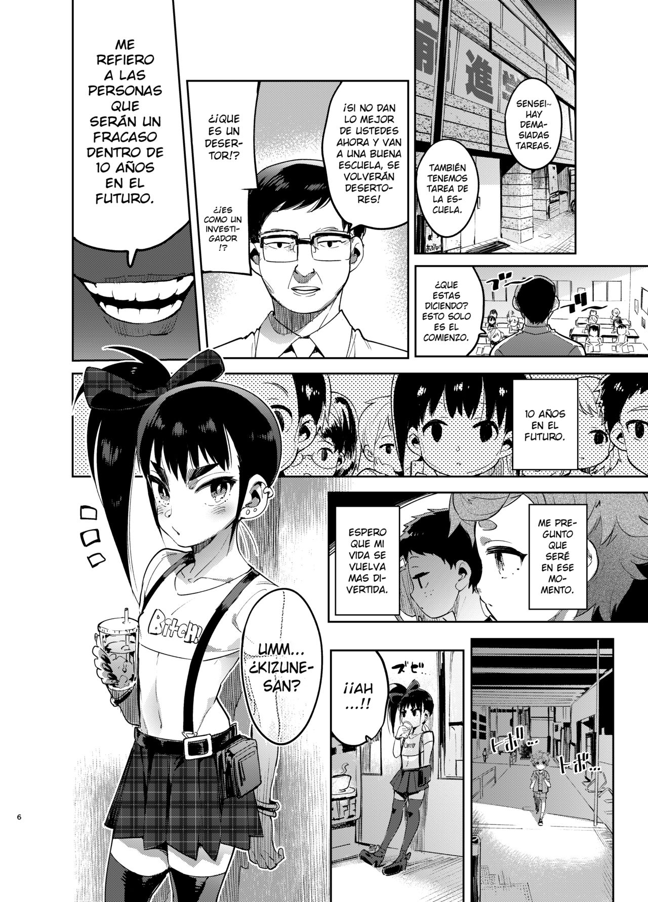 Itami - Josou no Pro ni Manabu Enkou no Susume 1-3 page 5 full
