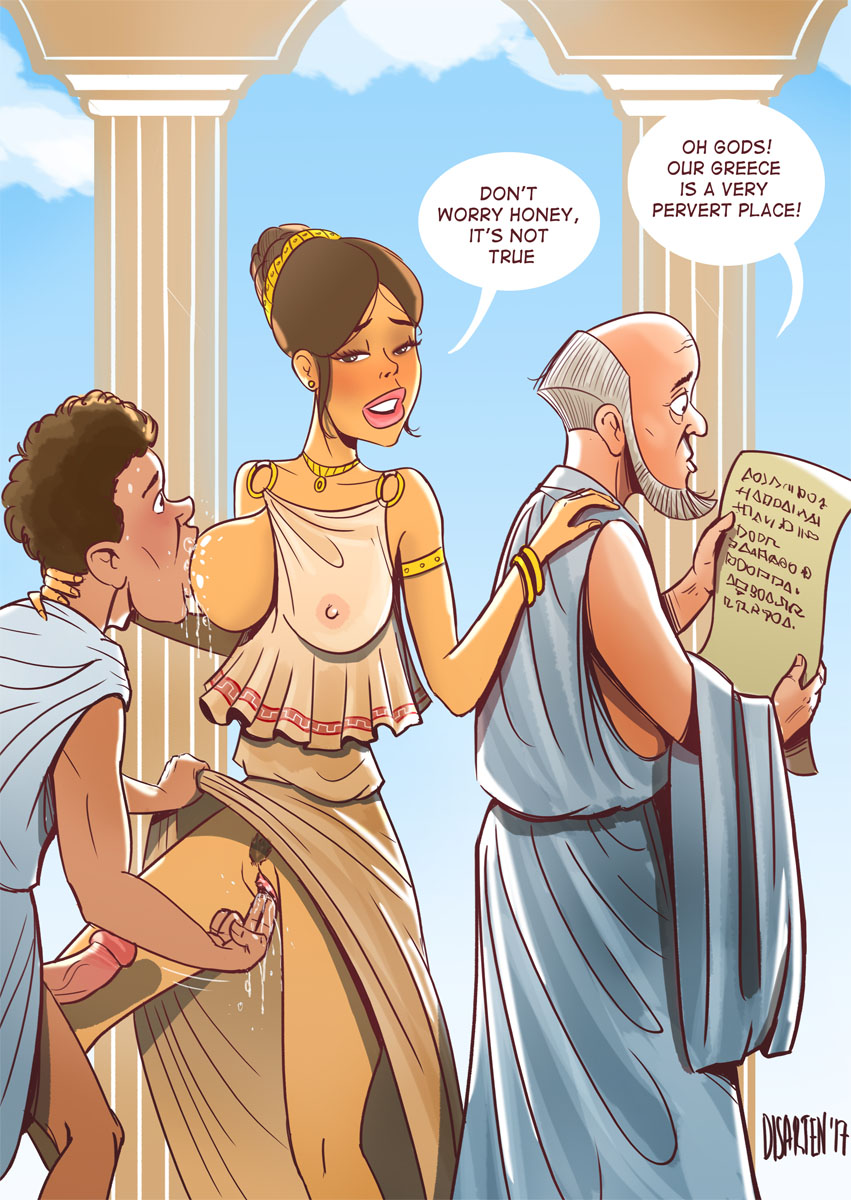 ARTIST Disarten page 12 full