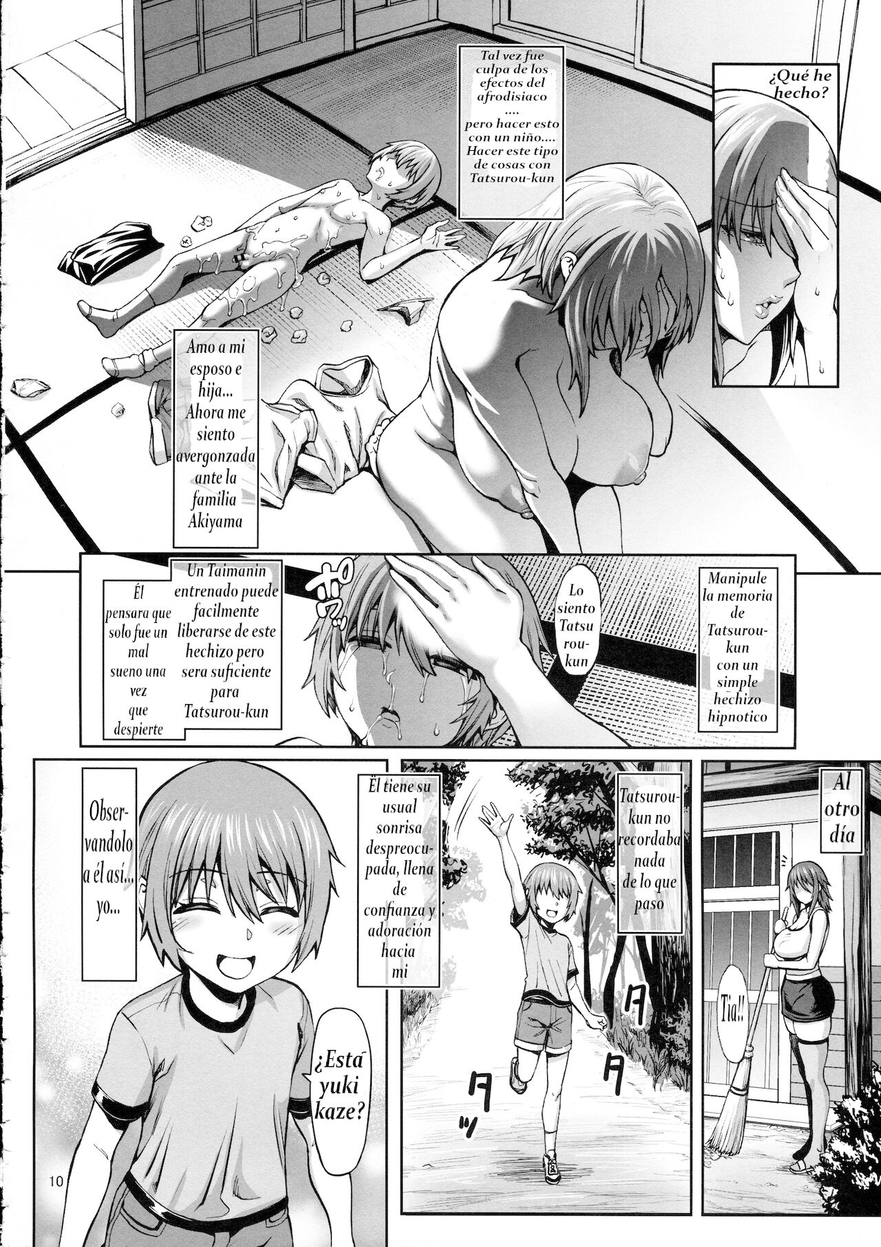 Taimanin Shiranui Musume no Osananajimi ni Te o Dasu Itazura Oba-san Hen page 11 full
