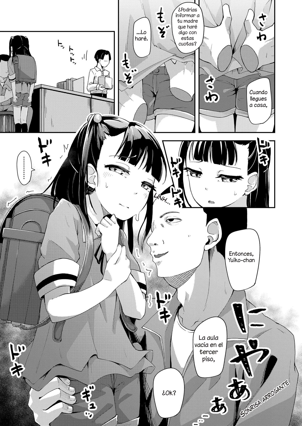 Watashi ga Gaman Shite Ireba | Si Sigo Aguantando... page 3 full