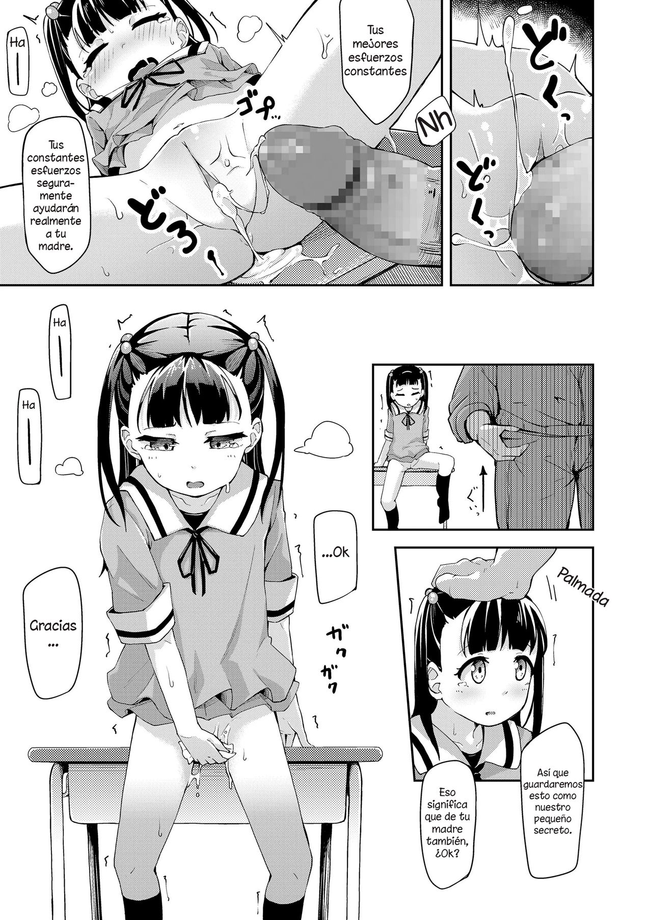 Watashi ga Gaman Shite Ireba | Si Sigo Aguantando... page 5 full