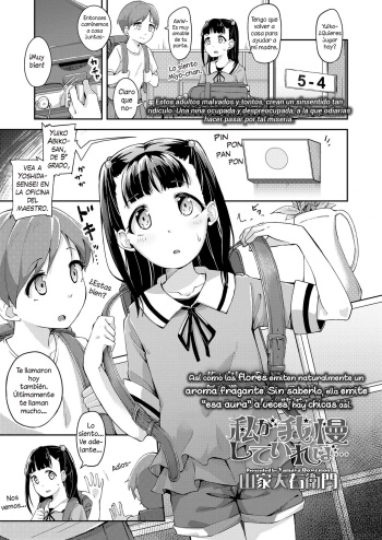 [Yamaya Oowemon] Watashi ga Gaman Shite Ireba | Si Sigo Aguantando... (COMIC LO 2019-05) [Spanish] [Digital] cover