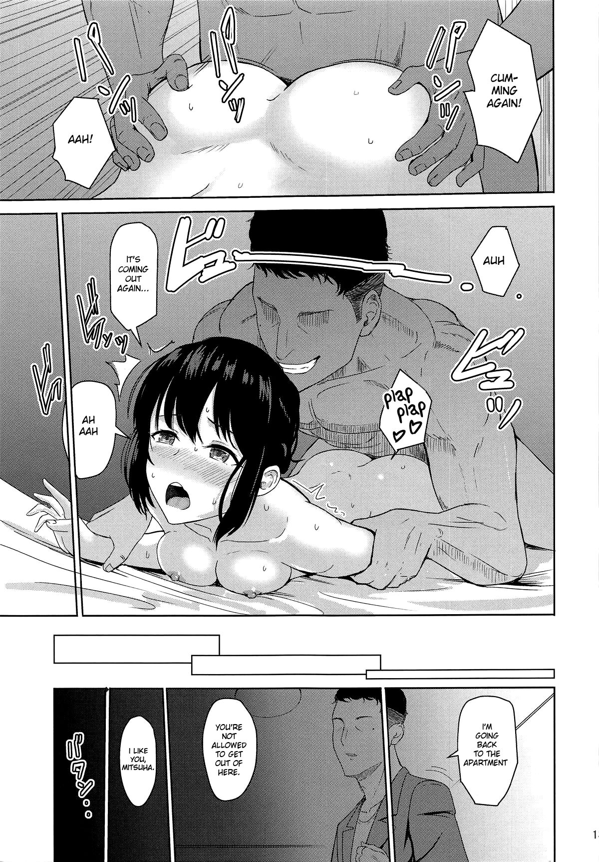 Mitsuha ~Netorare 6~ page 12 full