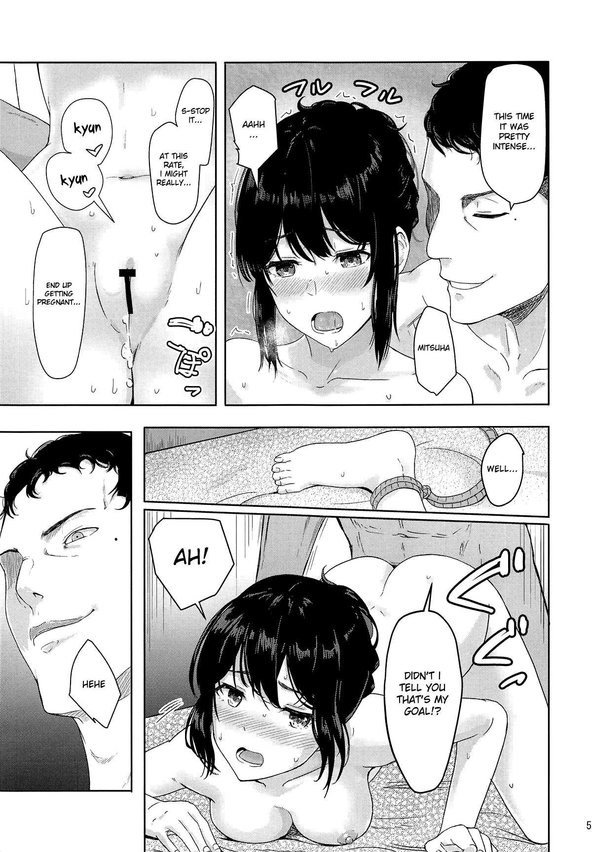 Mitsuha ~Netorare 6~ page 4 full