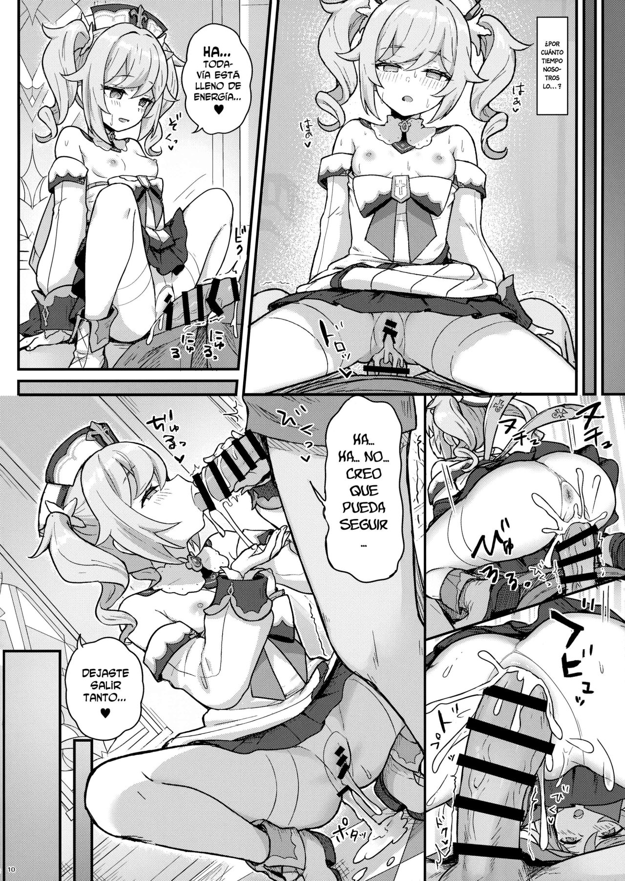 Barbara-chan ga Ecchi na Chiryou o Shite kureru Hon | Un libro donde Barbara te ofrece un servicio lascivo page 11 full