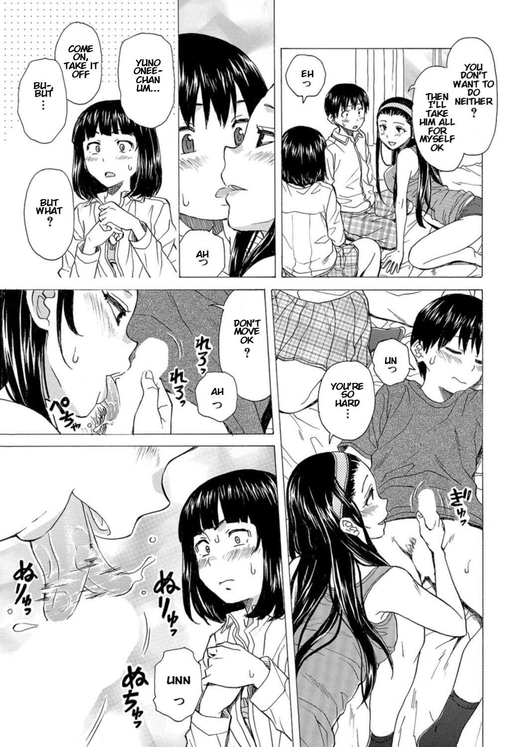 Itsuka no Sono Hi Made Ch. 5 page 11 full