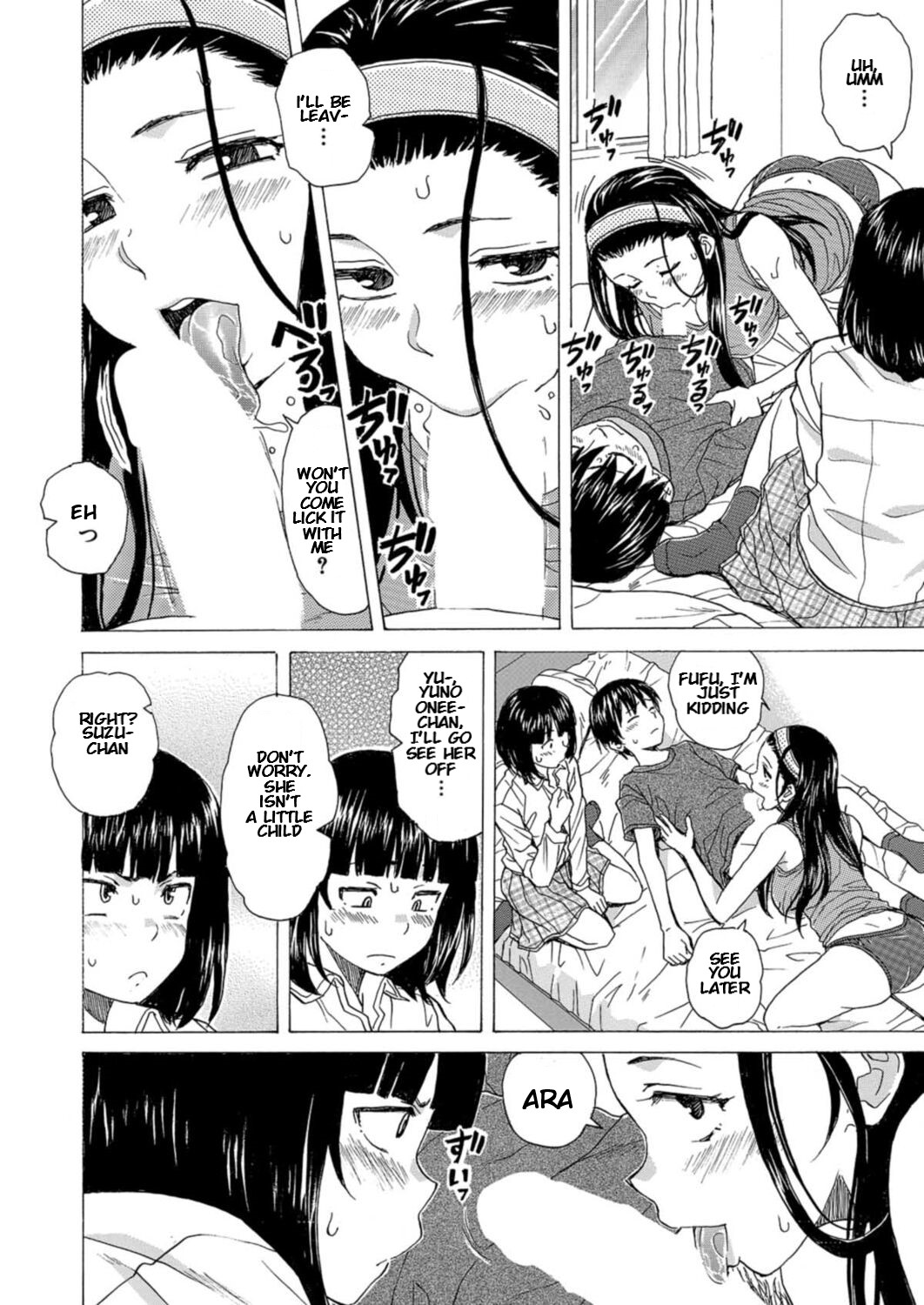 Itsuka no Sono Hi Made Ch. 5 page 12 full