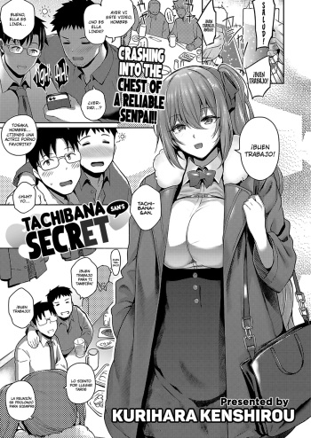 [Kurihara Kenshirou] Tachibana-san's secret | Tachibana-san no Kakushigoto (COMIC ExE 33) [Spanish] [Digital] cover