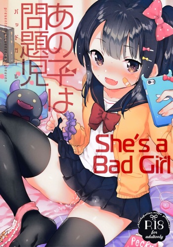 (SC2017 Winter) [squeezecandyheaven (Ichihaya)] Anoko wa Bad Girl | She's a Bad Gir [Spanish] cover