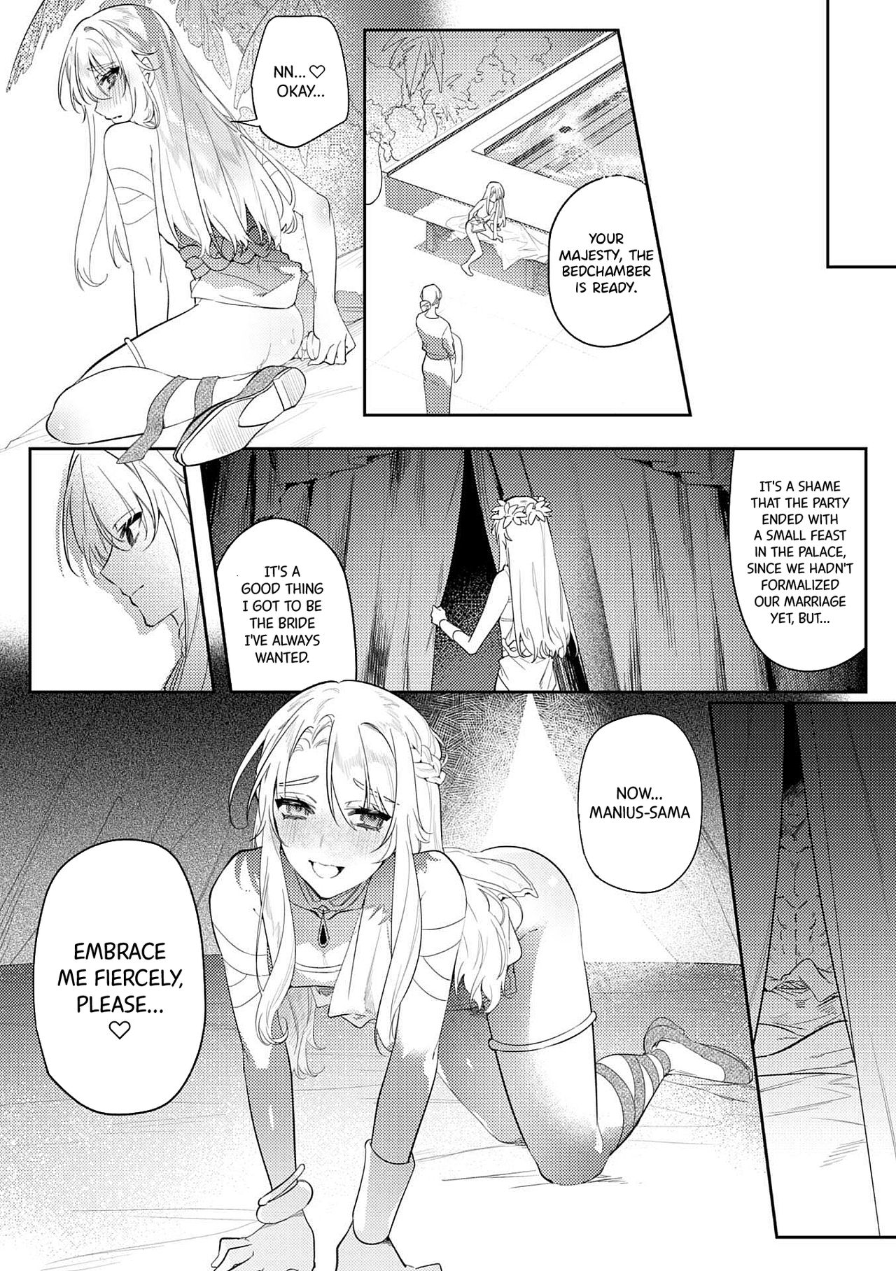 Intou Kyuuteishi ~Intei to Yobareta Bishounen~ Ch. 2 | Records of the Lascivious Court ~The Beautiful Boy  Who Was Called the “Licentious Emperor”~ Ch. 2 page 12 full
