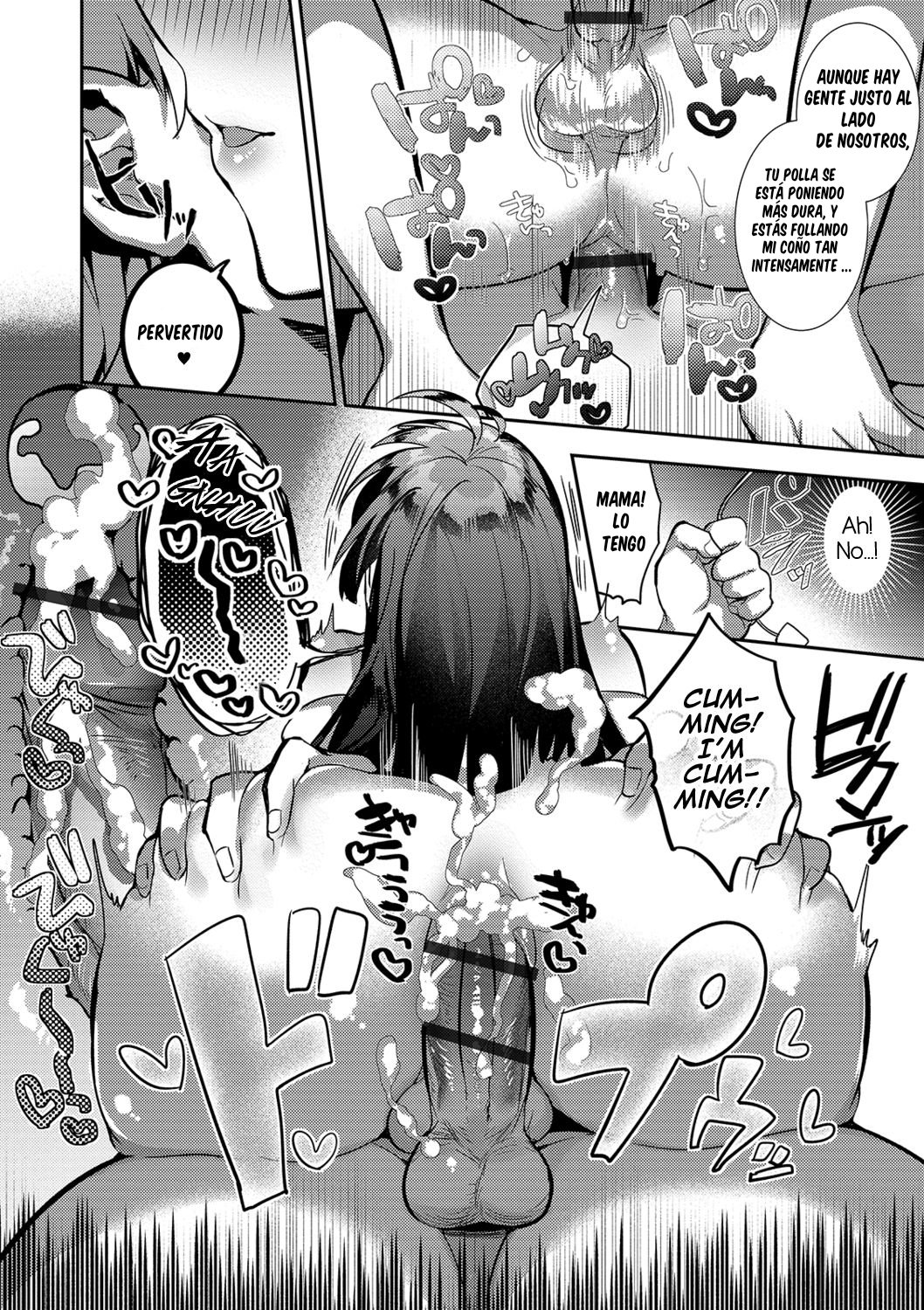 Kami-sama no Ongaeshiex! page 12 full