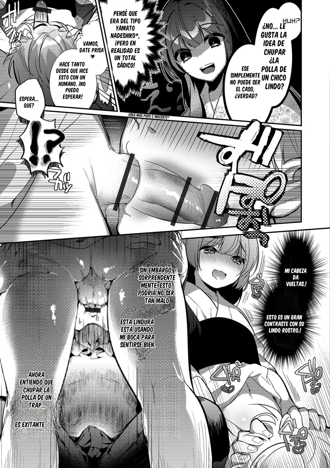 Kami-sama no Ongaeshiex! page 5 full