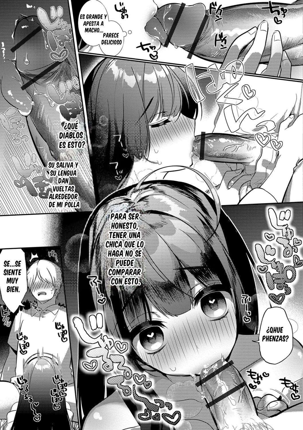 Kami-sama no Ongaeshiex! page 7 full