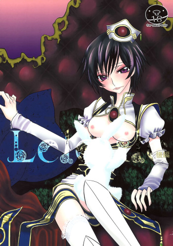 (C78) [Tengoku to Djigoku (Ame no Ongaku)] LELOULE Kouhen (CODE GEASS: Lelouch of the Rebellion) cover