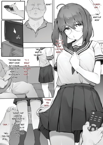 [Nigiri Usagi] Babysitter Kunrenkou Yakumo Hen [English] cover