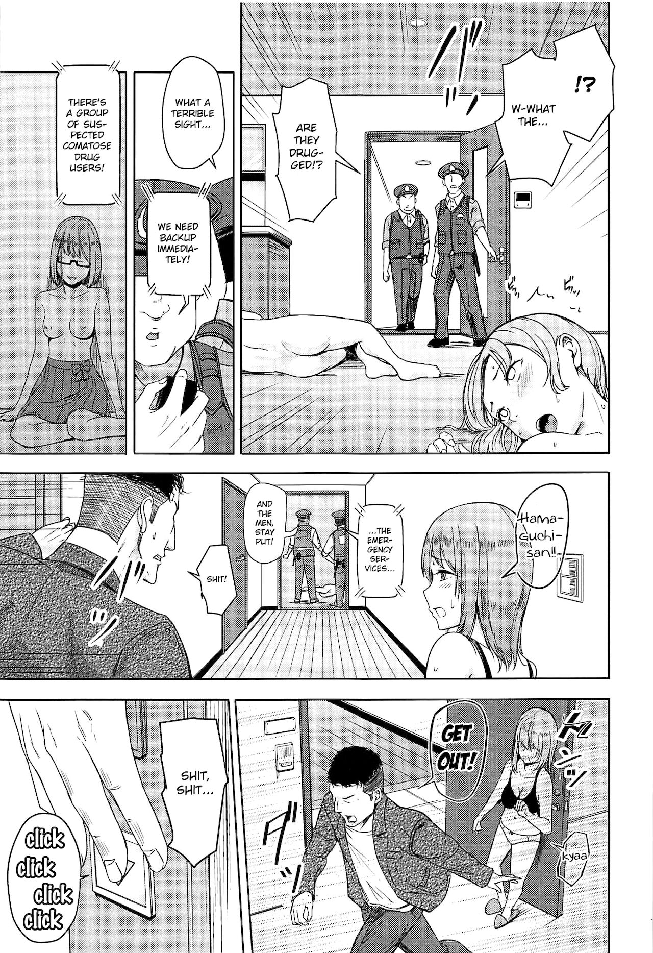 Mitsuha ~Netorare 7~ page 10 full