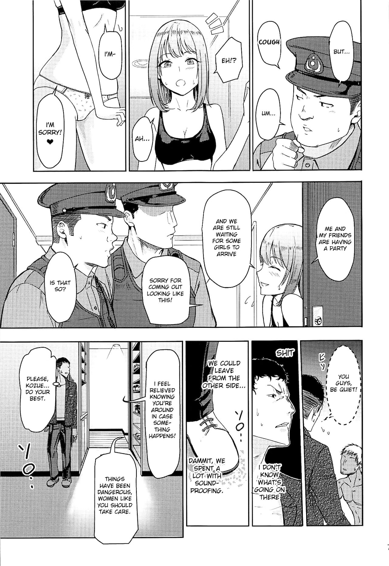 Mitsuha ~Netorare 7~ page 6 full
