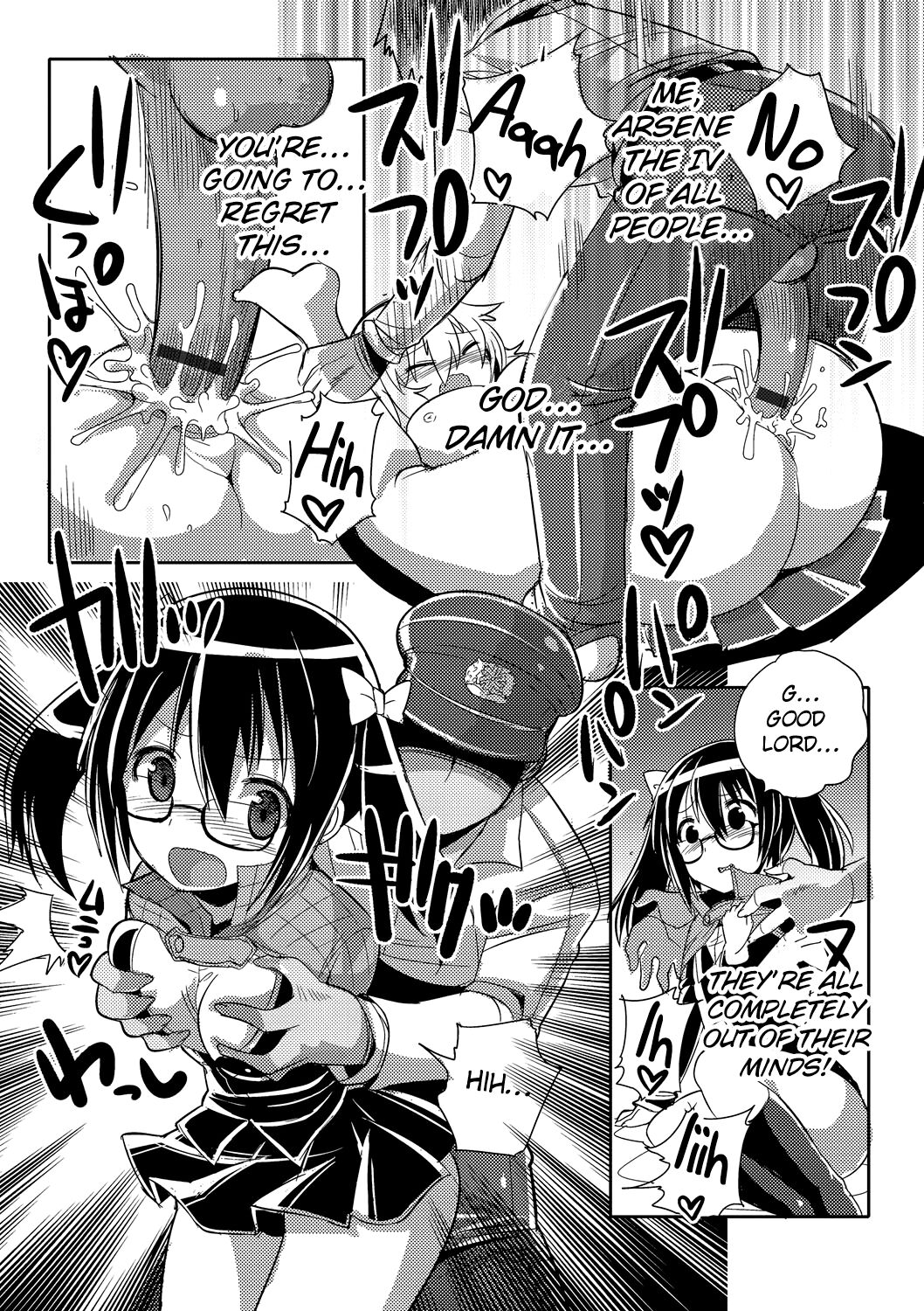 Arsene Yonsei VS Meitantei Doil | Arsene the IV vs Detective Doil page 11 full