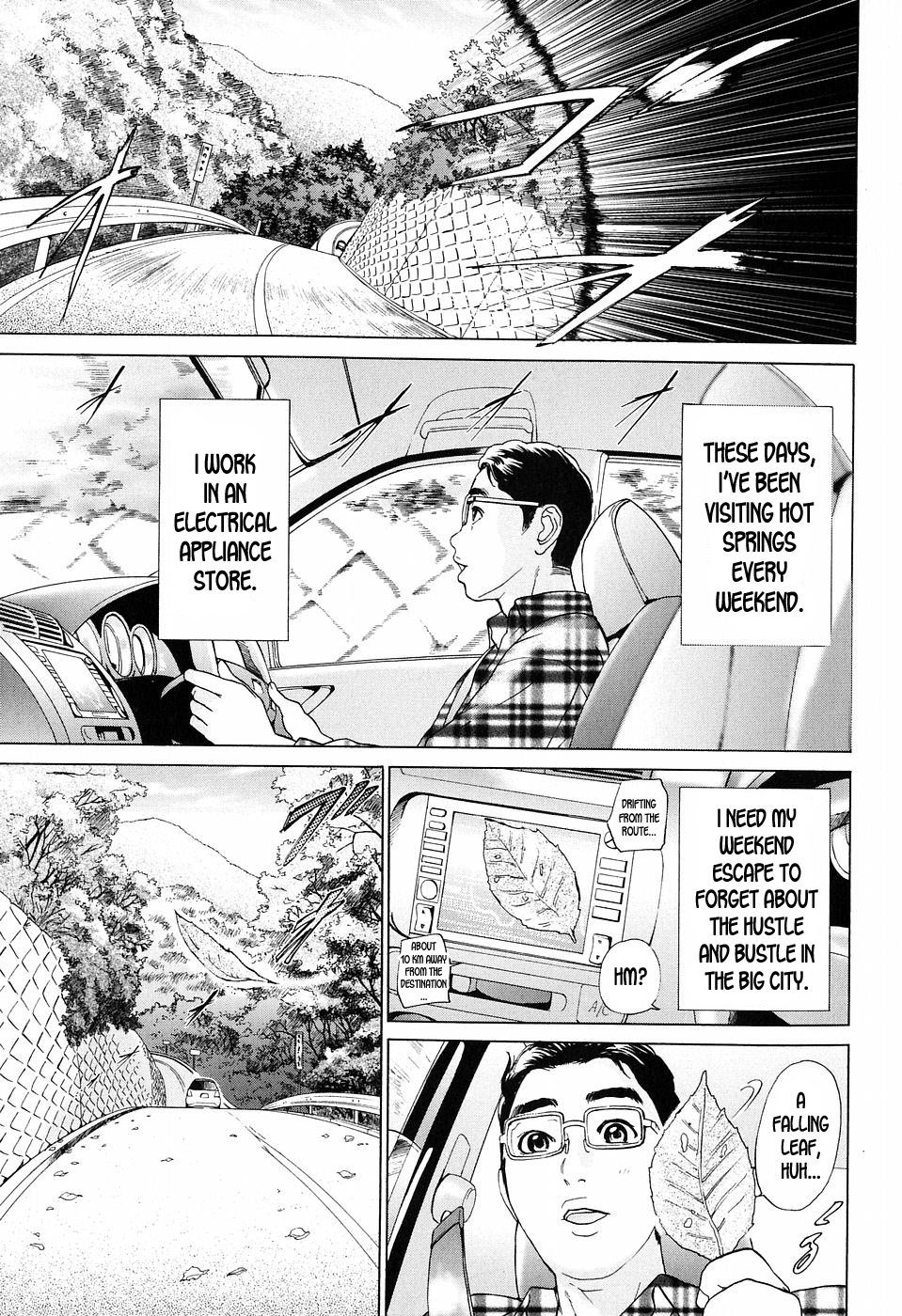 S!X Ch. 1-5 page 11 full