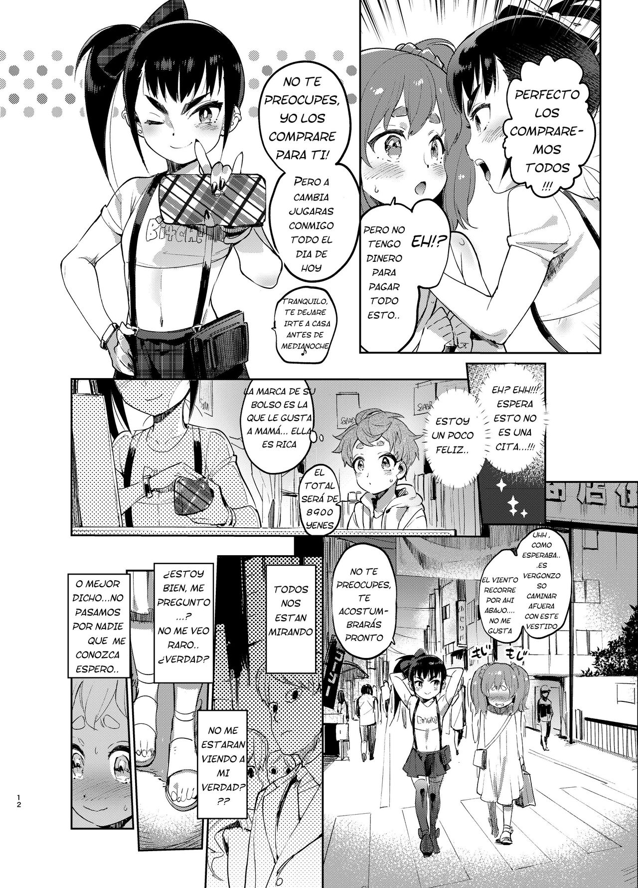 Josou no Pro ni Manabu Enkou no Susume page 11 full