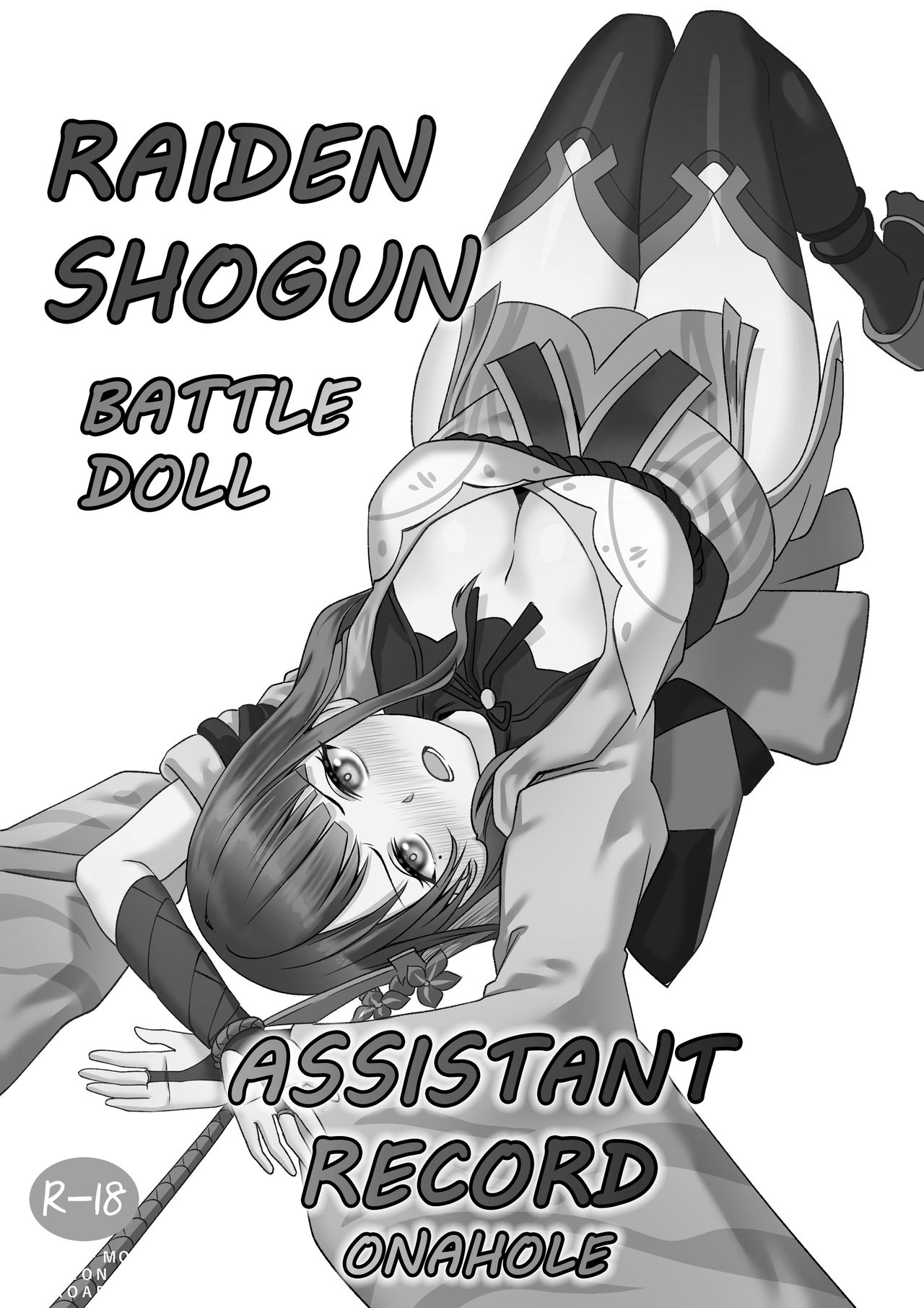 RAIDEN SHOGUN ASSISTANT page 2 full
