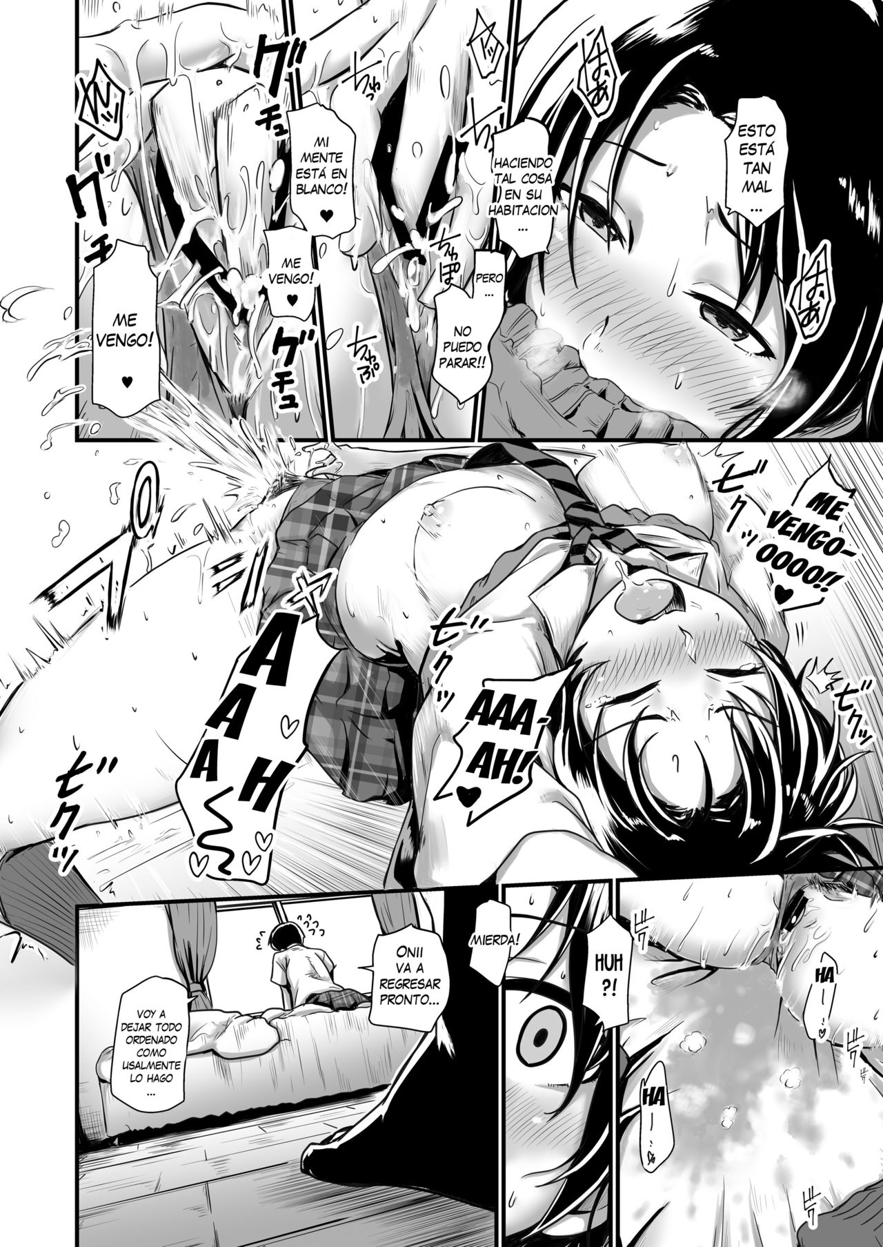 Ouji-sama wa Ohime-sama page 4 full