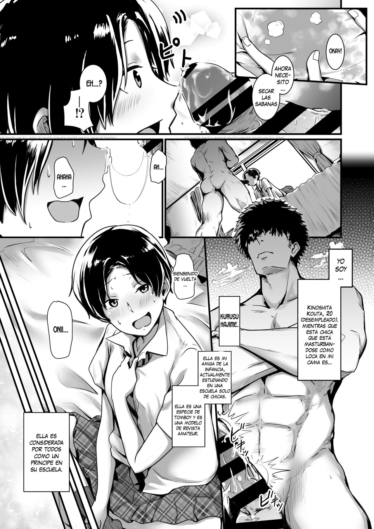 Ouji-sama wa Ohime-sama page 5 full
