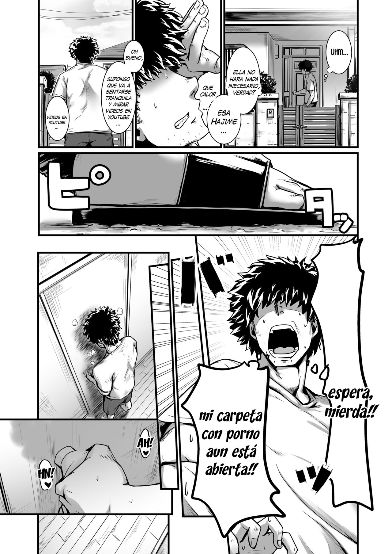Ouji-sama wa Ohime-sama page 9 full