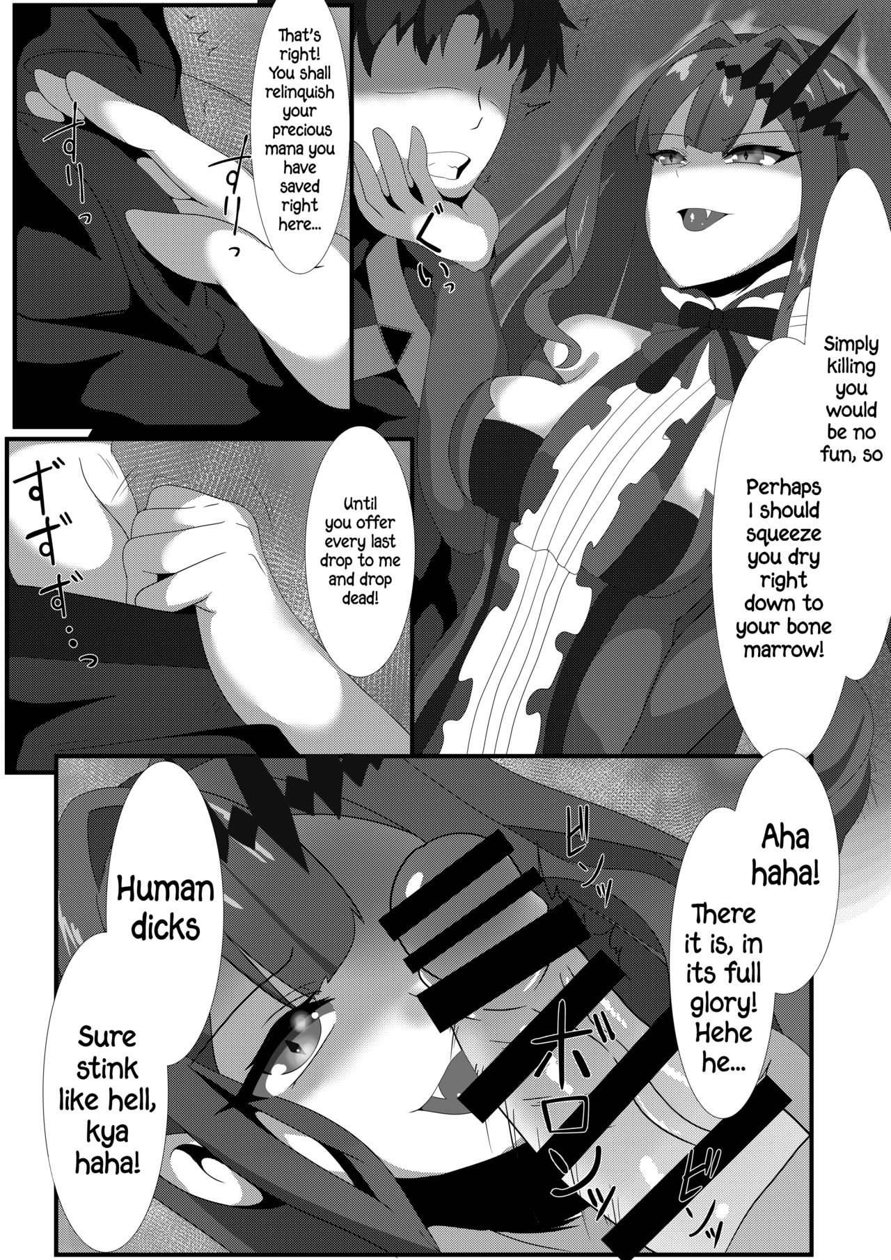 Yousei Kishi to Zetsurin Master | Fairy Knight and Insatiable Master page 4 full