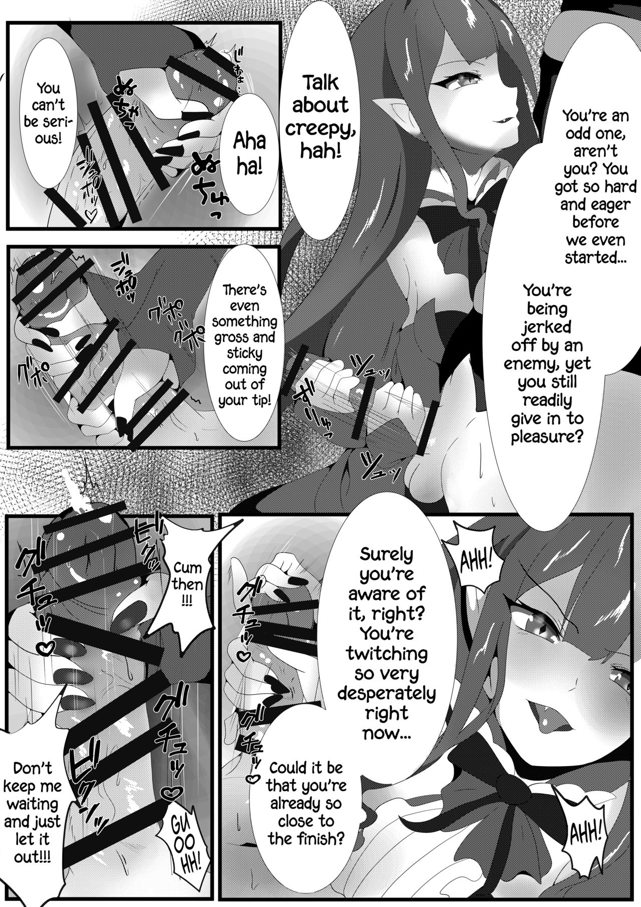 Yousei Kishi to Zetsurin Master | Fairy Knight and Insatiable Master page 5 full